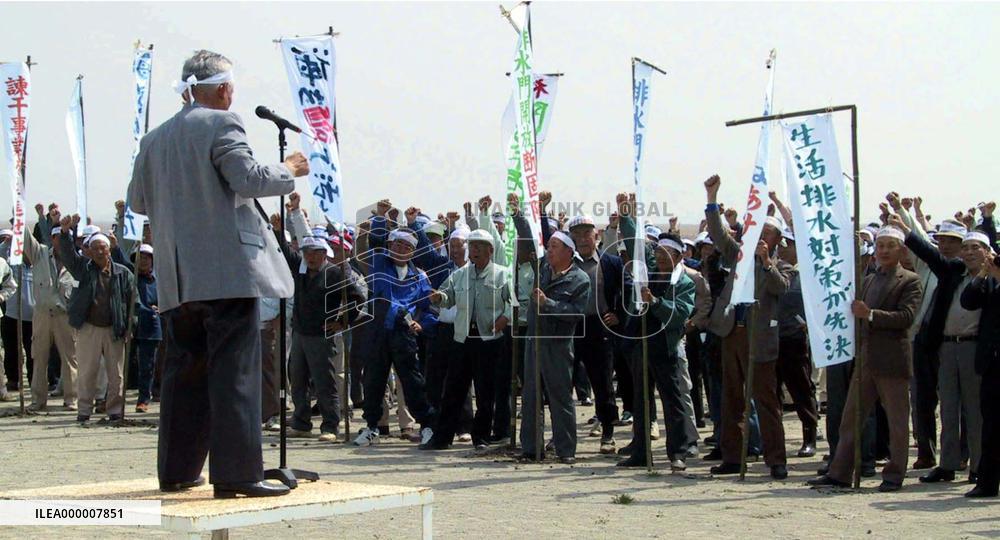 Residents demand completion of Isahaya reclamation project