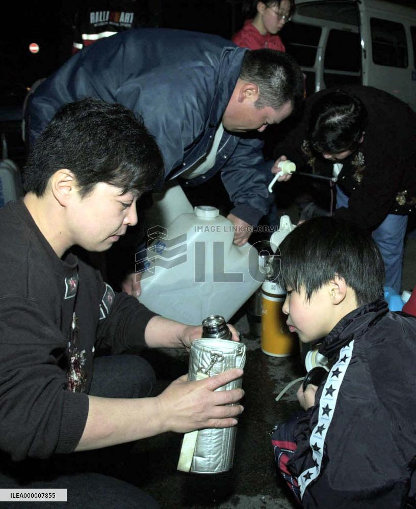 Hiroshima households lose water supply