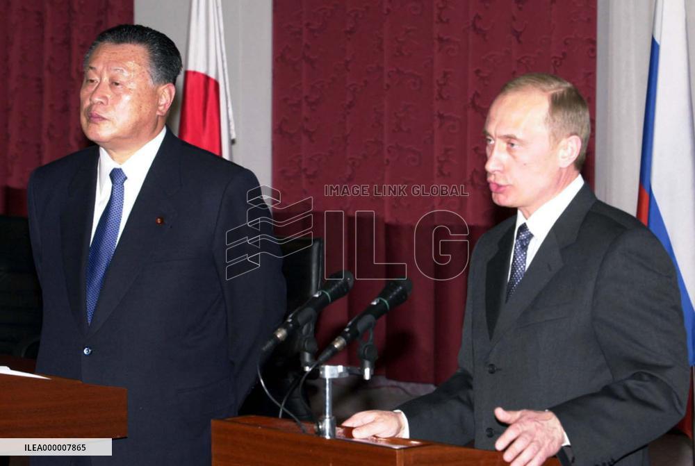 Mori, Putin speak to journalists in Russia's Irkutsk