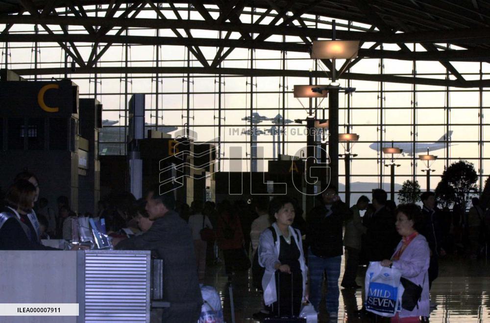 S. Korea's Incheon airport begins operation