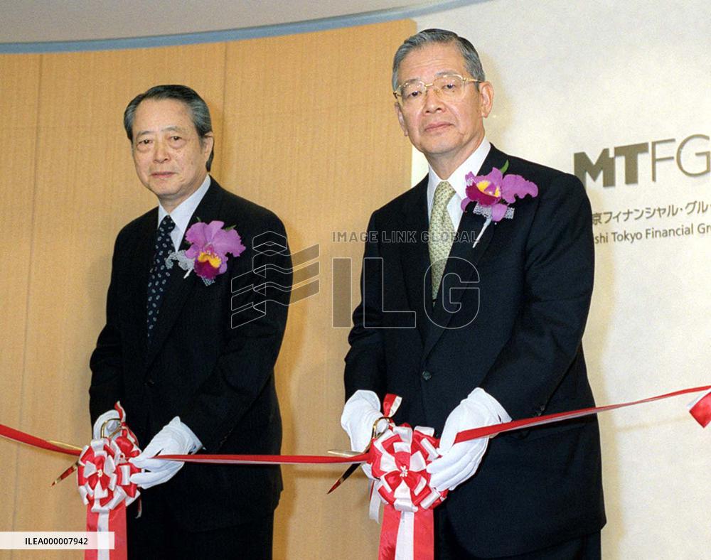 (2)New banks, nonlife insurers kick off operations