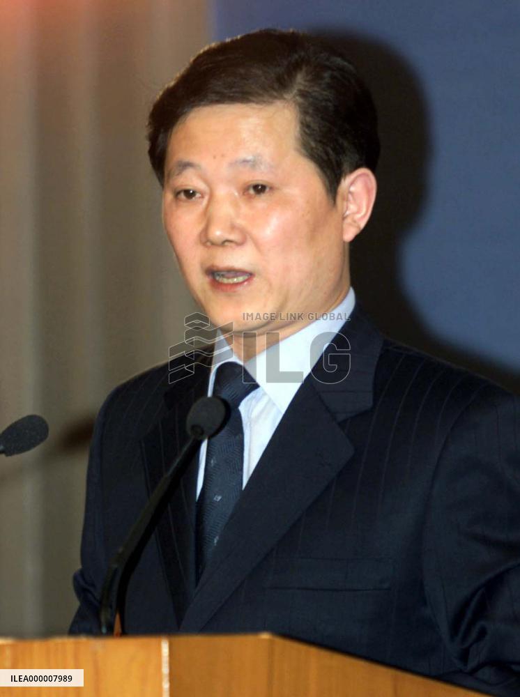 U.S. expression of regret is step in right direction: China