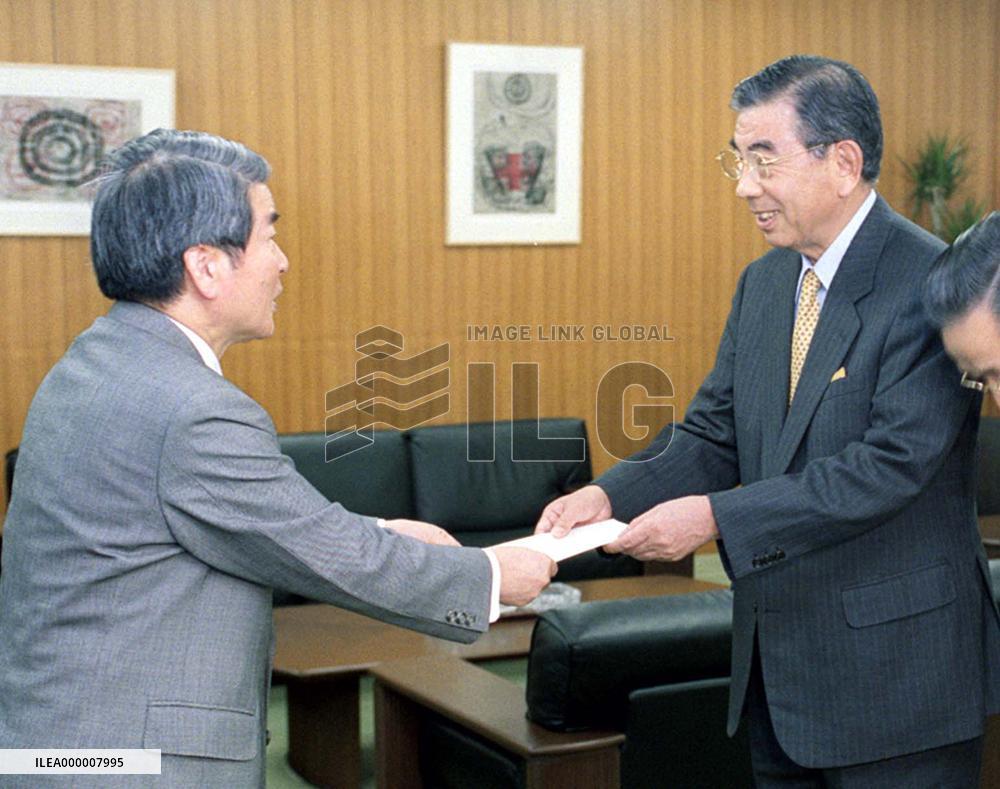 FSA gives preliminary approval to Ito-Yokado's IY Bank