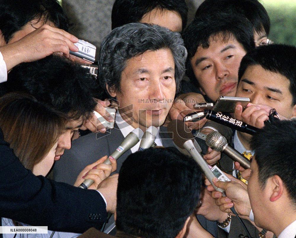 Koizumi to run in LDP presidential race
