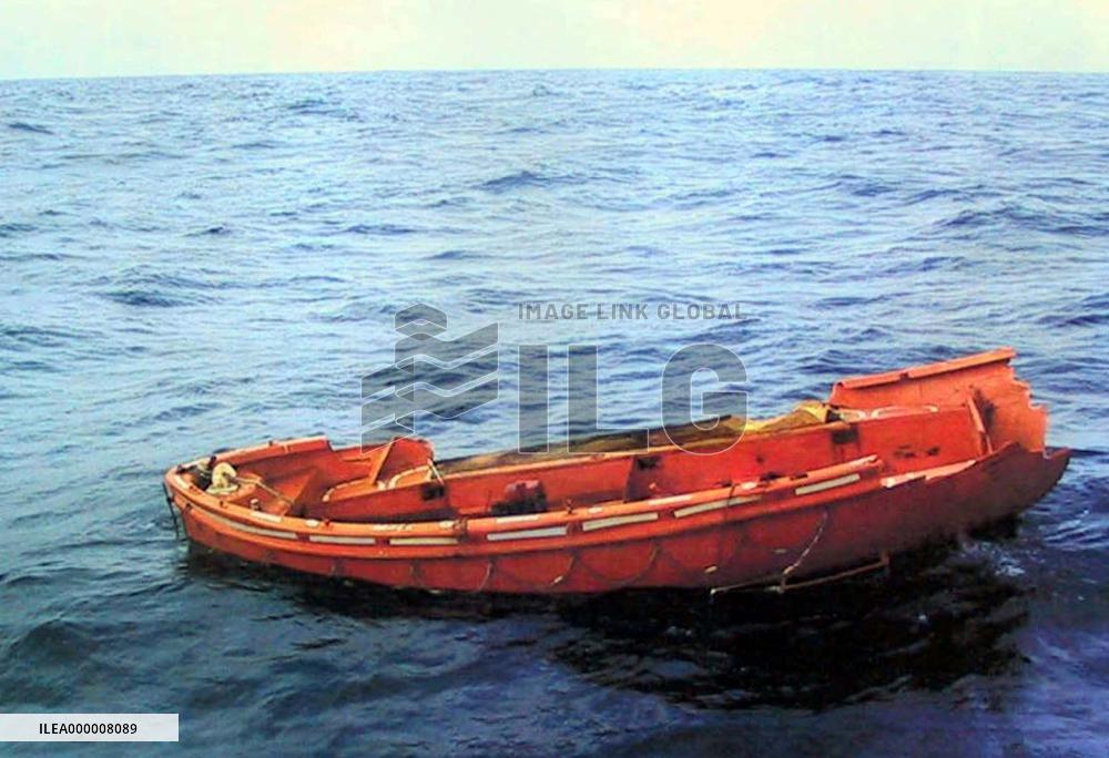 S. Korean ship with 28 crew missing, lifeboat found