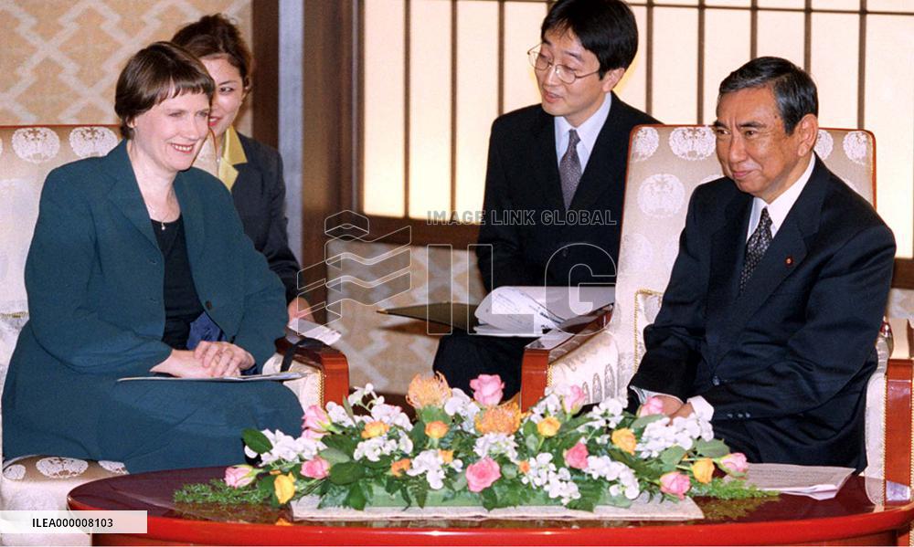 N.Z. asks for loan of artifacts from Japanese museum