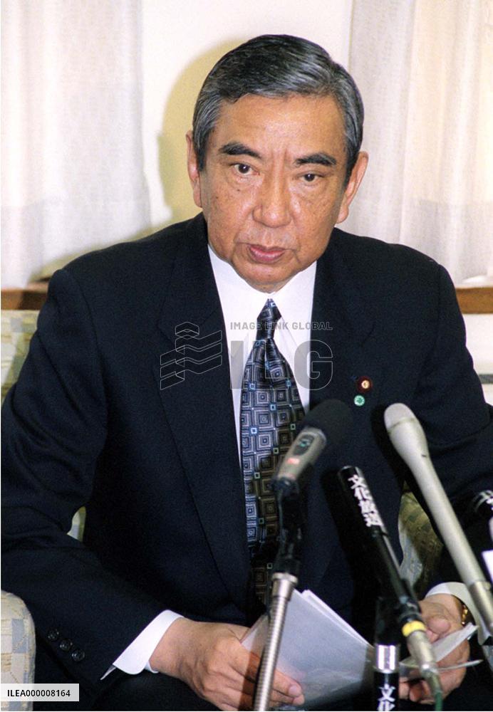 Japan makes progress in deciding on visa for Taiwan's Lee