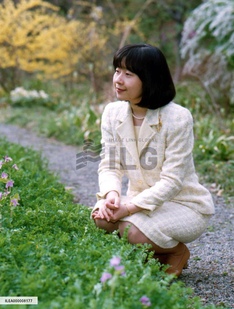Princess Sayako turns 32, speaks of Kobe quake victims