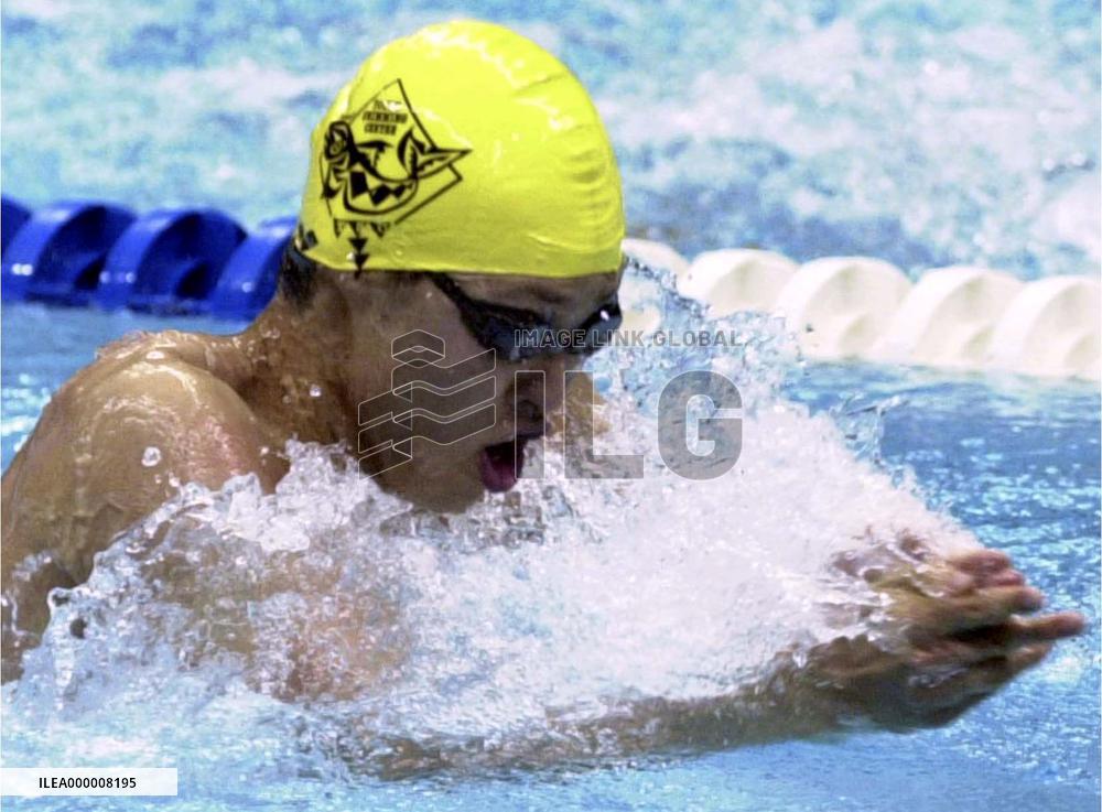 Kitajima sets 50-meter record in breaststroke at nationals