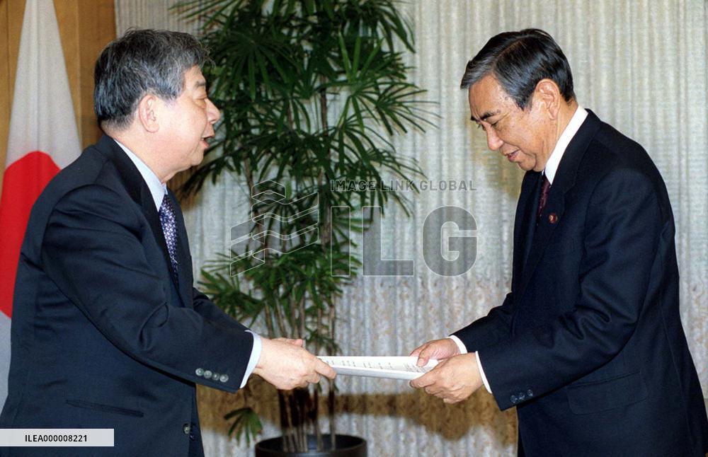 Foreign Ministry urged to involve outside experts