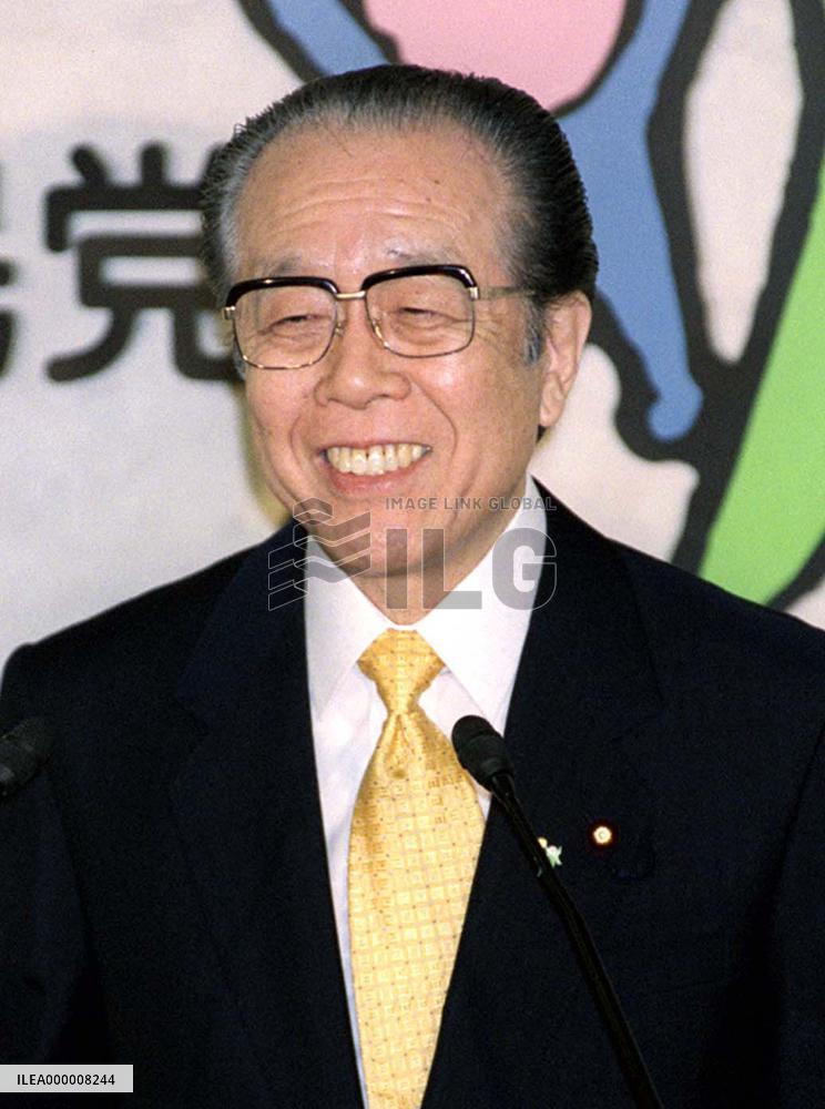 New LDP General Council chief Horiuchi