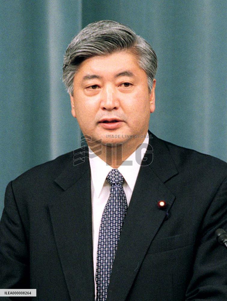 Nakatani named new defense chief