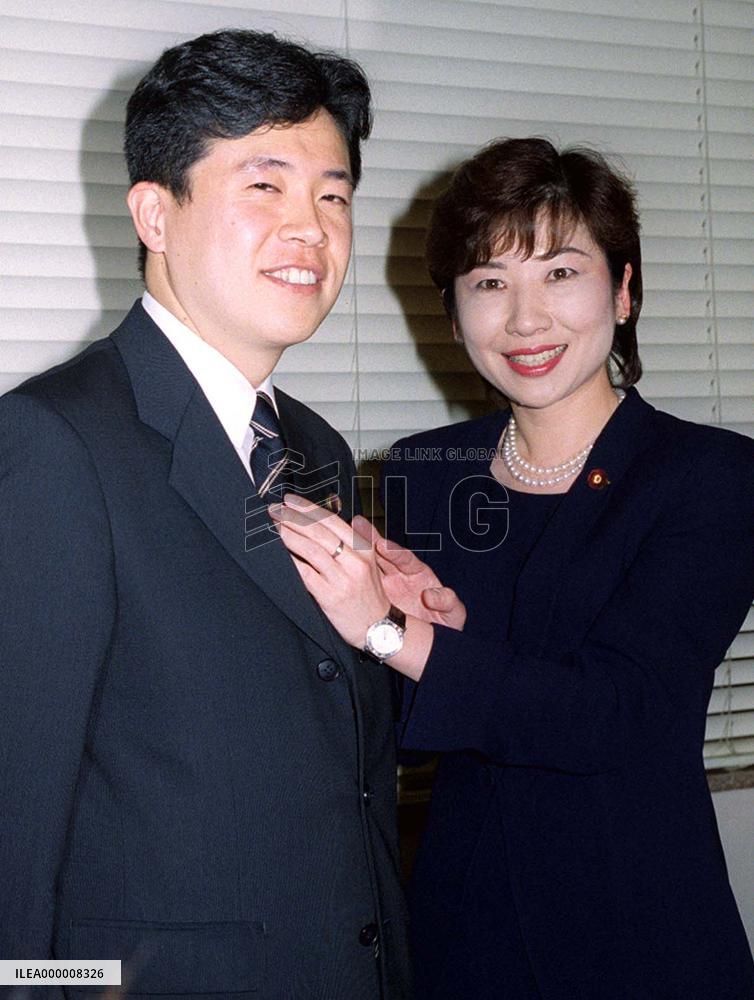 Ex-posts minister Noda to marry NCP lawmaker Tsuruho