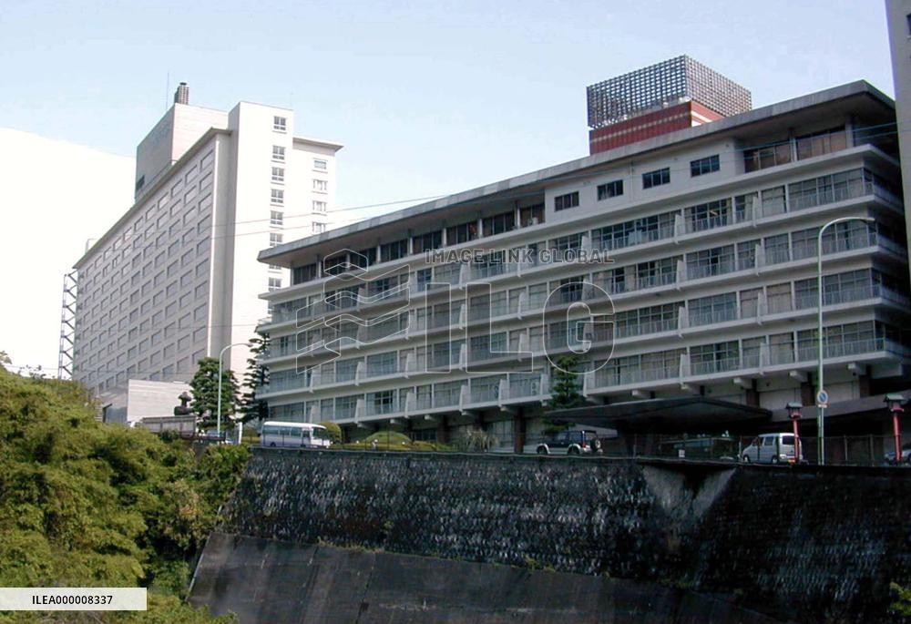 Time-honored Beppu hotel to apply for court protection
