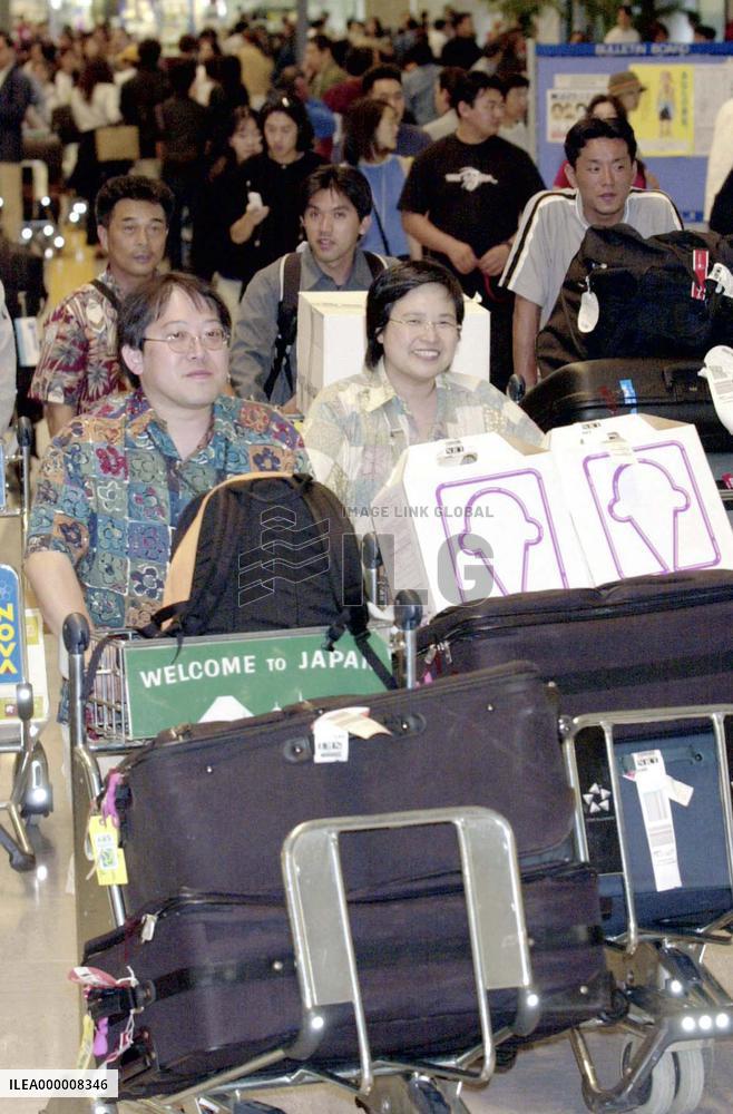 'Golden Week' holidaymakers head home