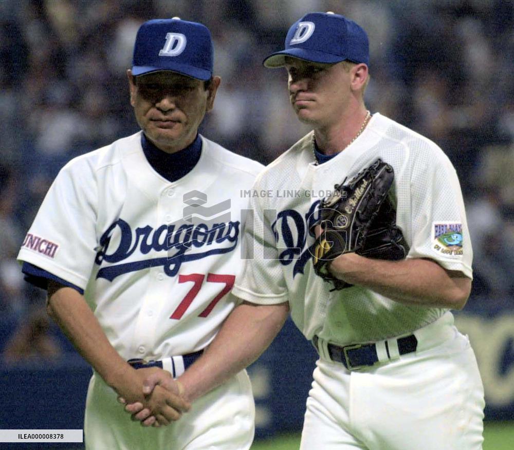 Chunichi edges Yakult