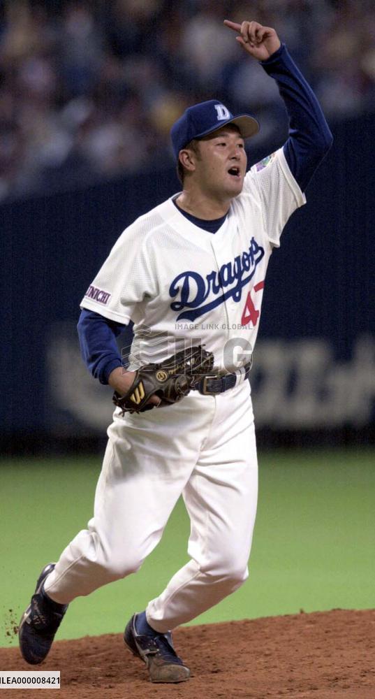 Noguchi picks up fifth win