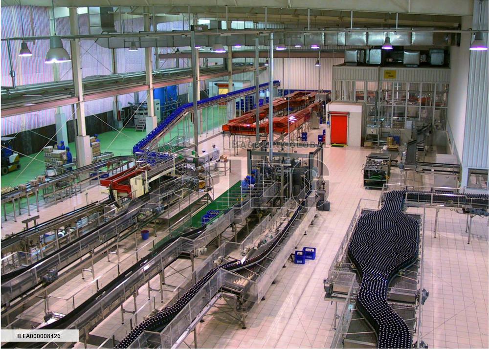 Suntory completes construction of 3rd beer plant in China