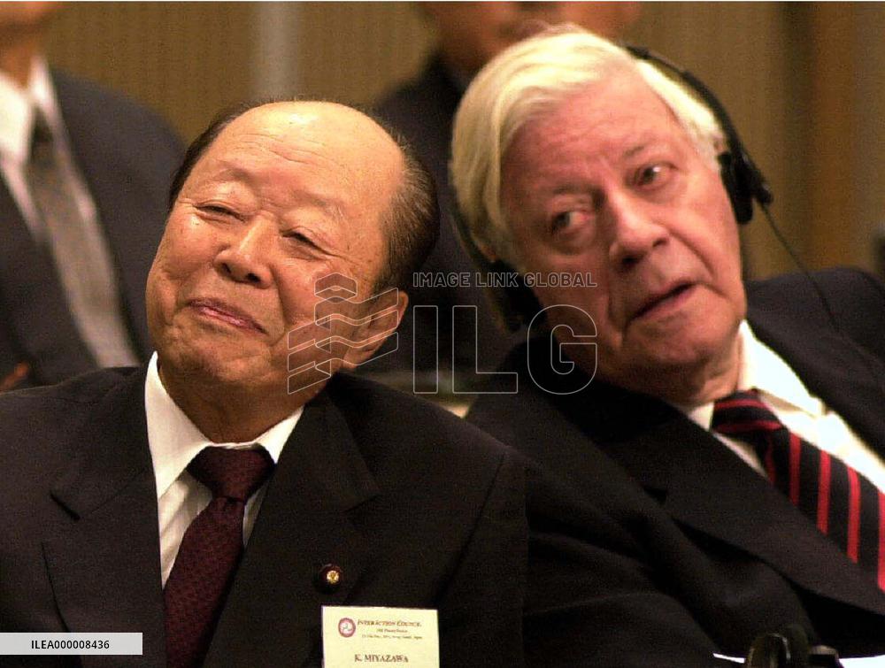 'OB Summit' begins on Awaji Island to discuss int'l affairs