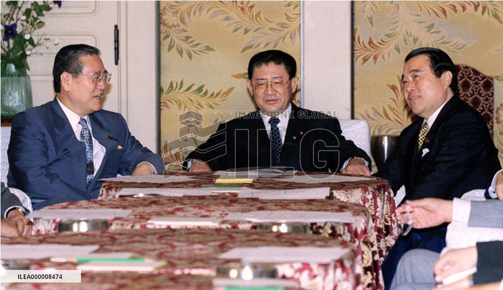 Japanese ruling bloc officials to visit U.S.