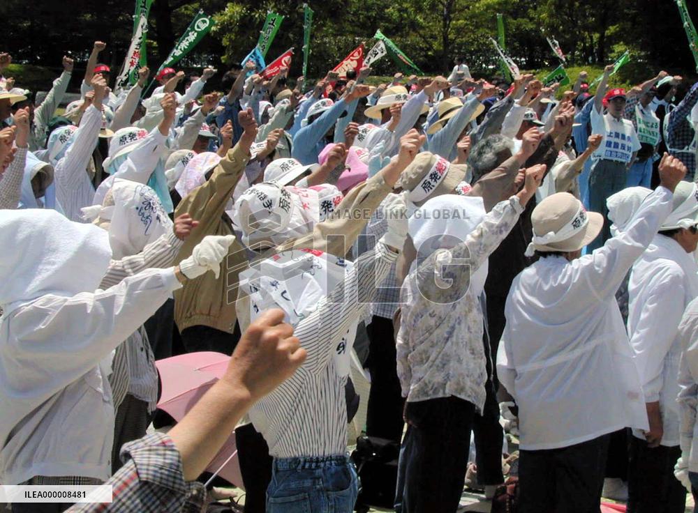 Panel approves nuclear plant in Yamaguchi Pref.