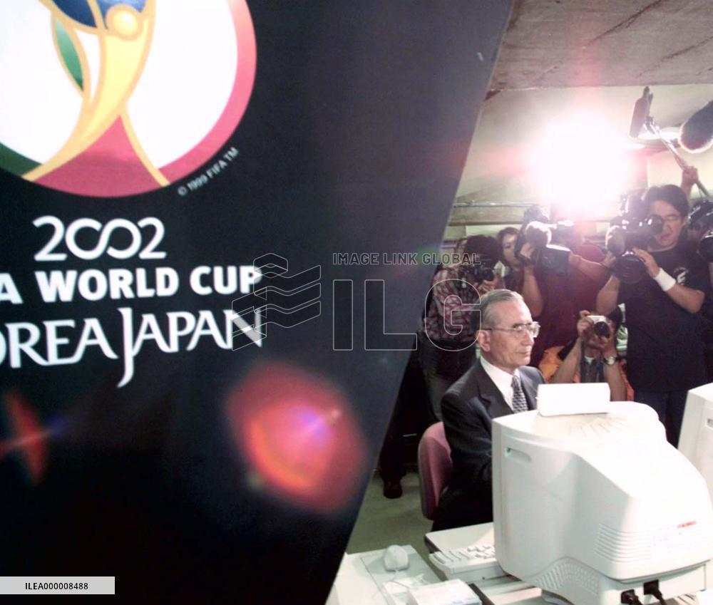 Ticket drawing for 2002 World Cup Soccer kicks off