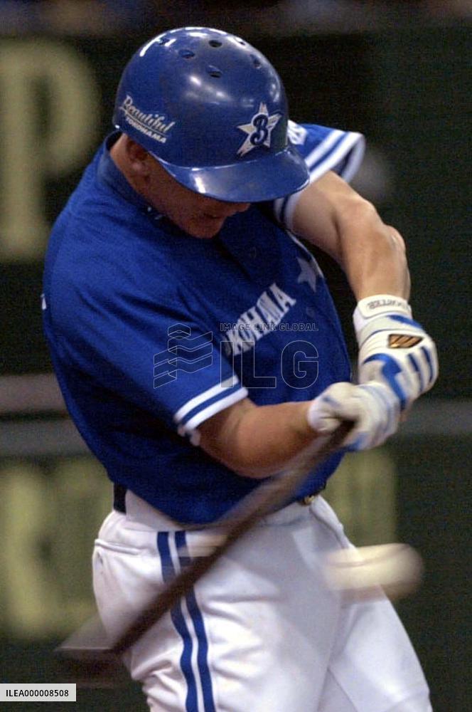 Baystars' Doster hits RBI single against Giants