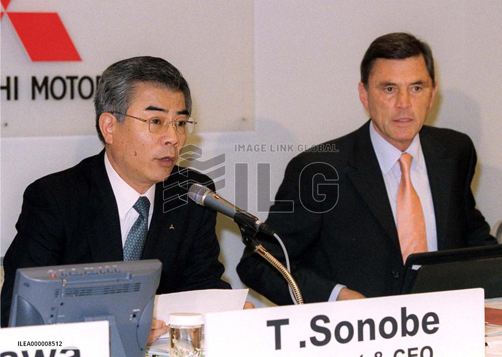 MMC posts record 278 bil. yen group net loss