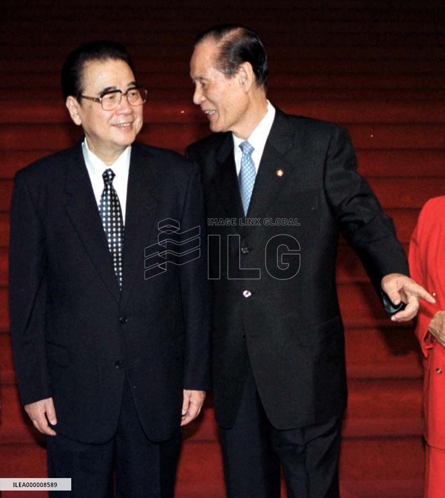 S. Korea, China parliaments to press Japan on textbooks