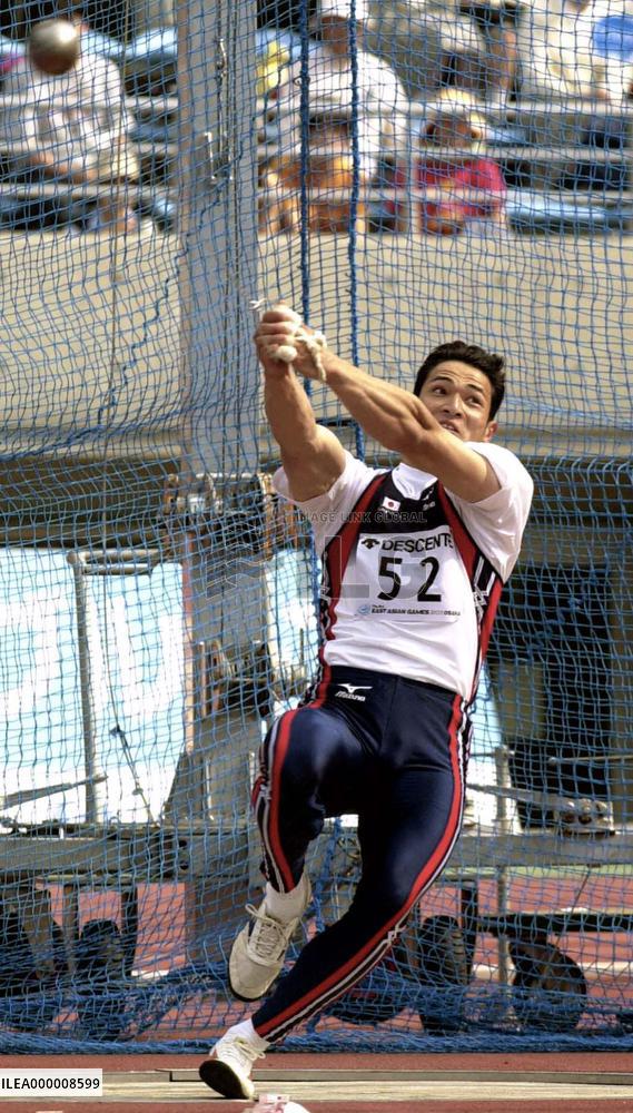 Murofushi nabs gold in hammer throw at E. Asian Games