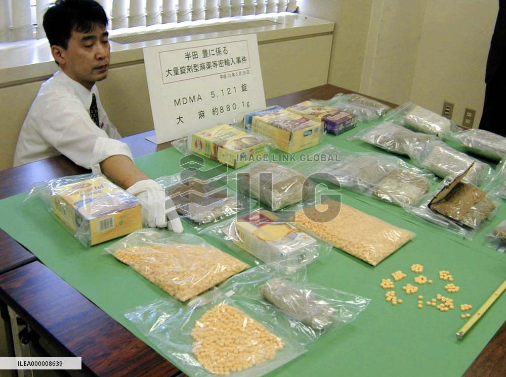 Large amount of stimulants, cannabis smuggled from Germany