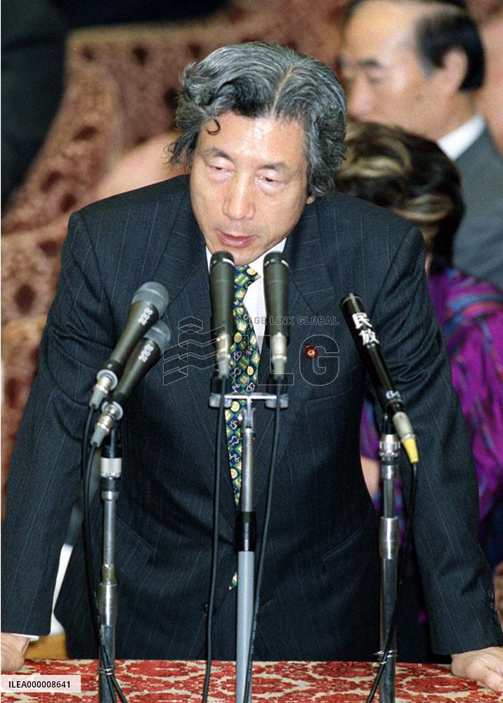 State to seek public support for MOX use, Koizumi says