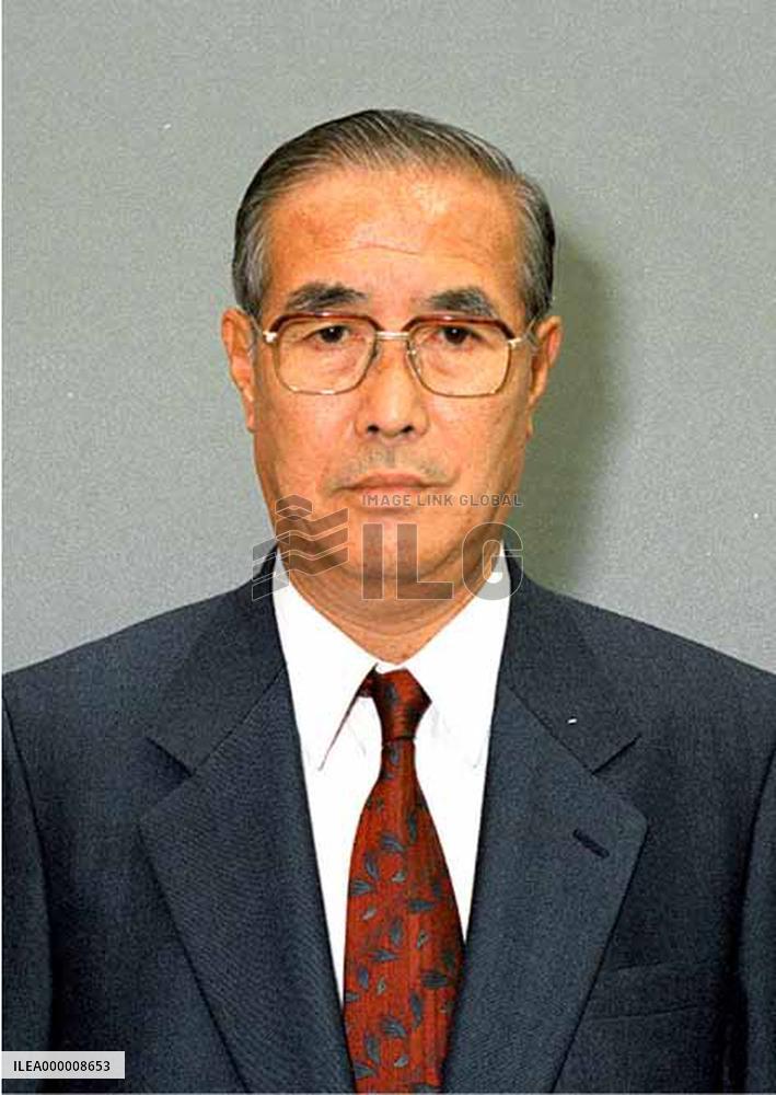 Swindler Tomobe gets longest-ever jail term for lawmaker