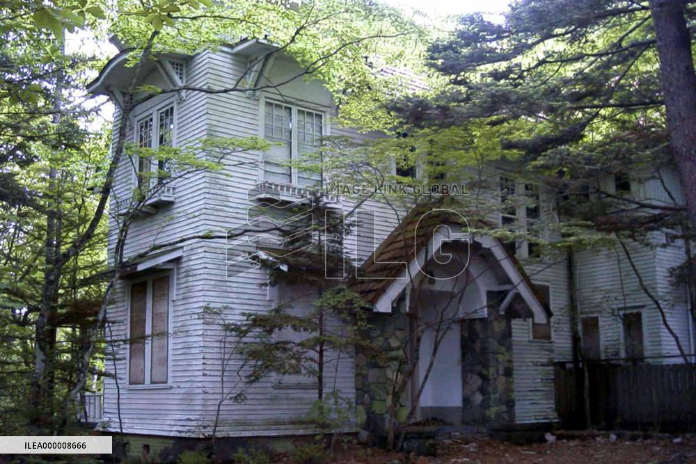 State seizes villa of late premier Tanaka's family