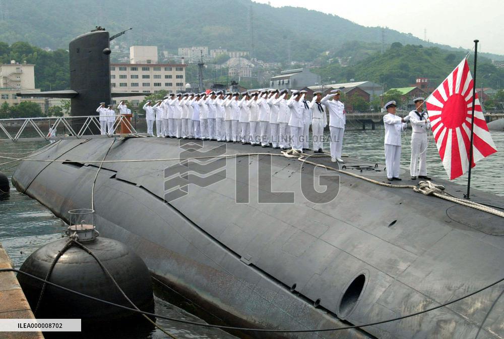 MSDF decommissions sub in fatal ship collision