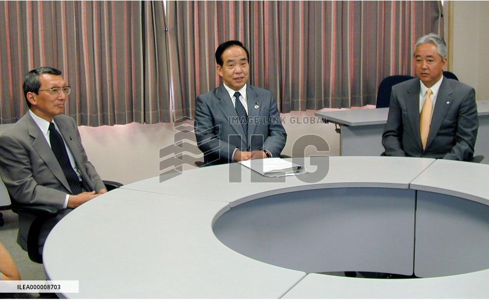 Niigata gov't leaders to urge TEPCO to scrap MOX plan