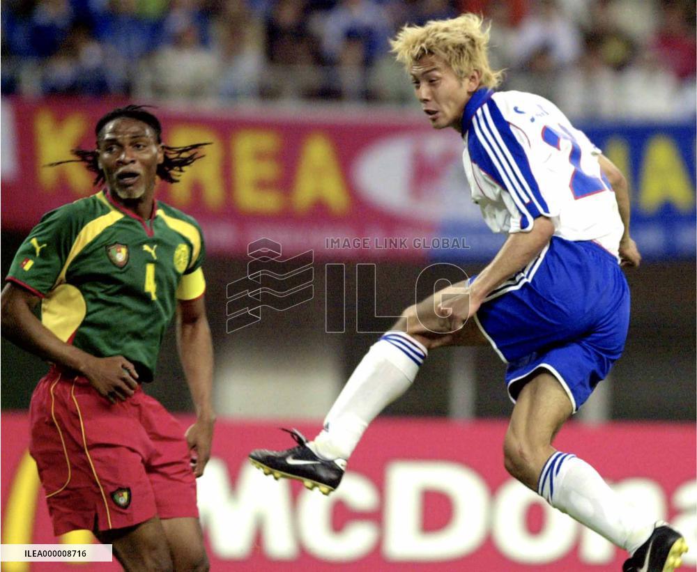 (2)Japan beat Cameroon to move into semis