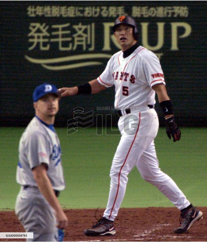 Giants' Kiyohara hits three-run homer off Dragons' Bunch