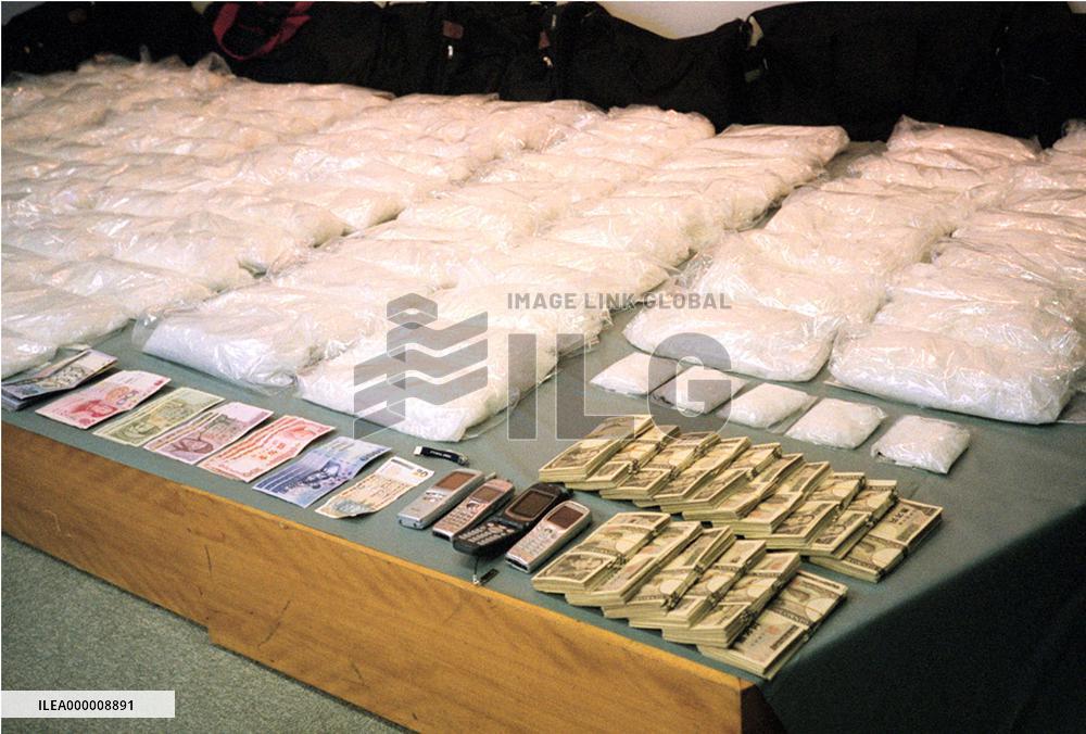 120 kg of stimulant drug seized from gang leader's car