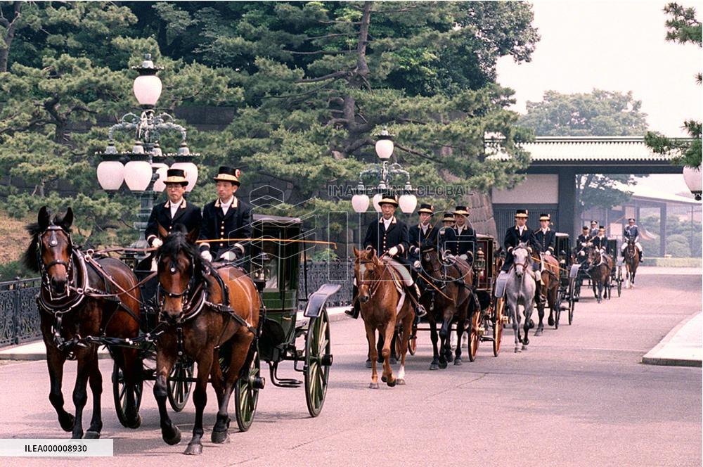 Empress dowager's memorial tablet moved to shrine in palace