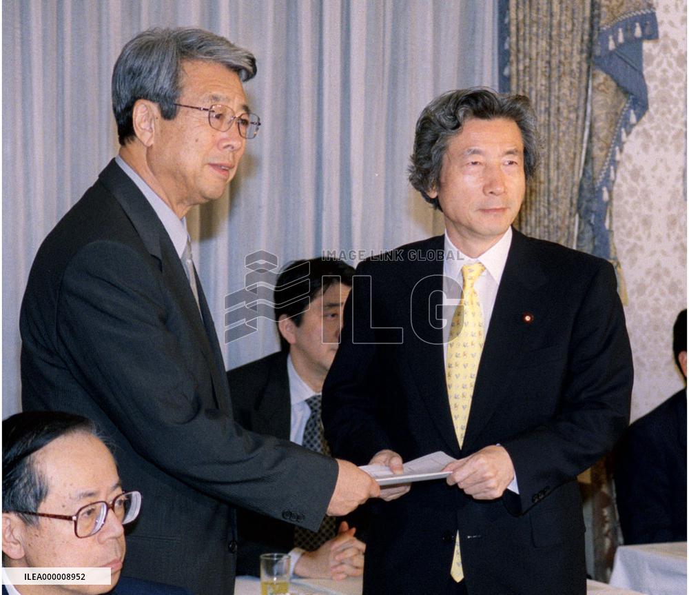 (2)Panel unveils program to reconstruct Japanese economy