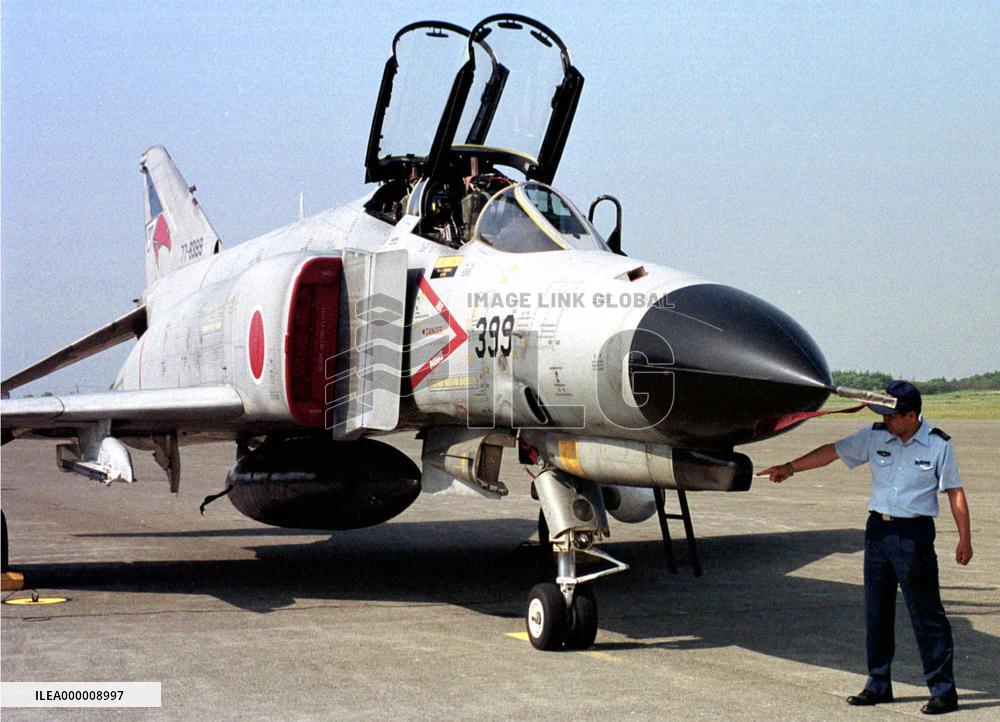 F-4 fighter sits at Chitose base after mistakenly firing shots