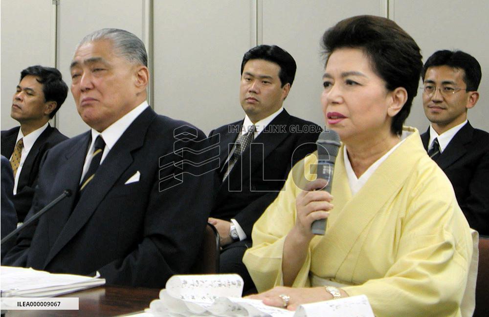 OSE holds 1st shareholders meeting