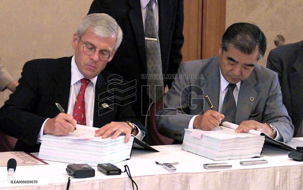 Ripplewood signs deal to buy Seagaia resort