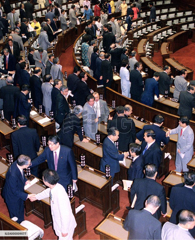 Upper house session ends, election slated for July 29