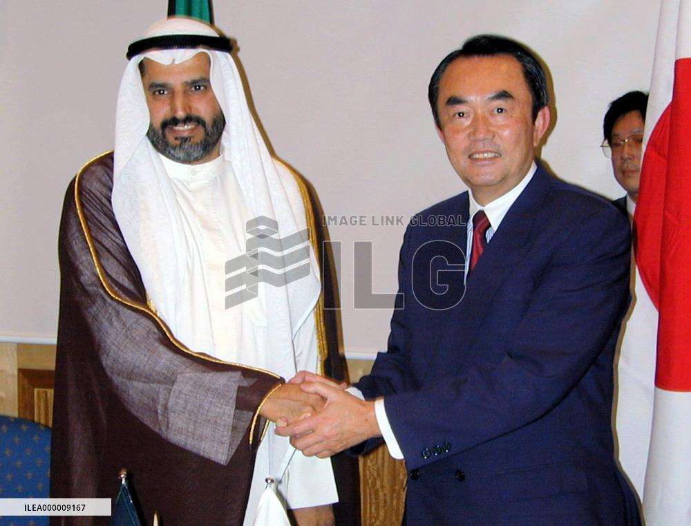 Hiranuma, Kuwaiti oil minister meet