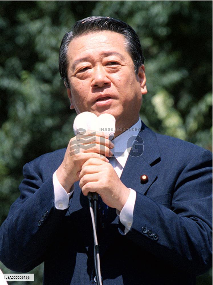 Ozawa begins stumping for upper house poll