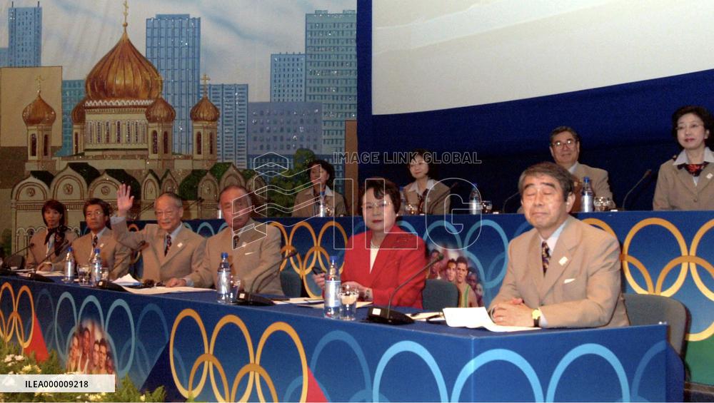 Osaka is ready for 2008 Olympics