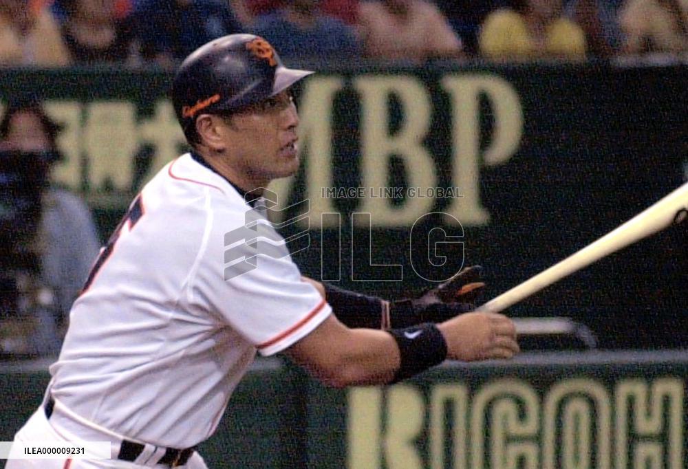 Kiyohara slam gives Yomiuri 'sayonara' win in CL