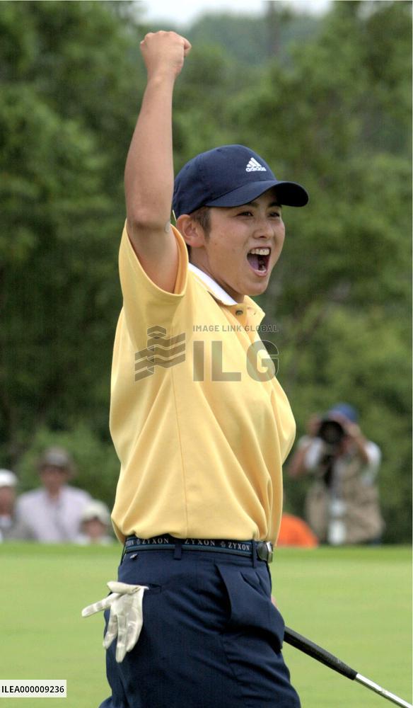 Amanuma holds on to win Toyo Suisan Ladies title